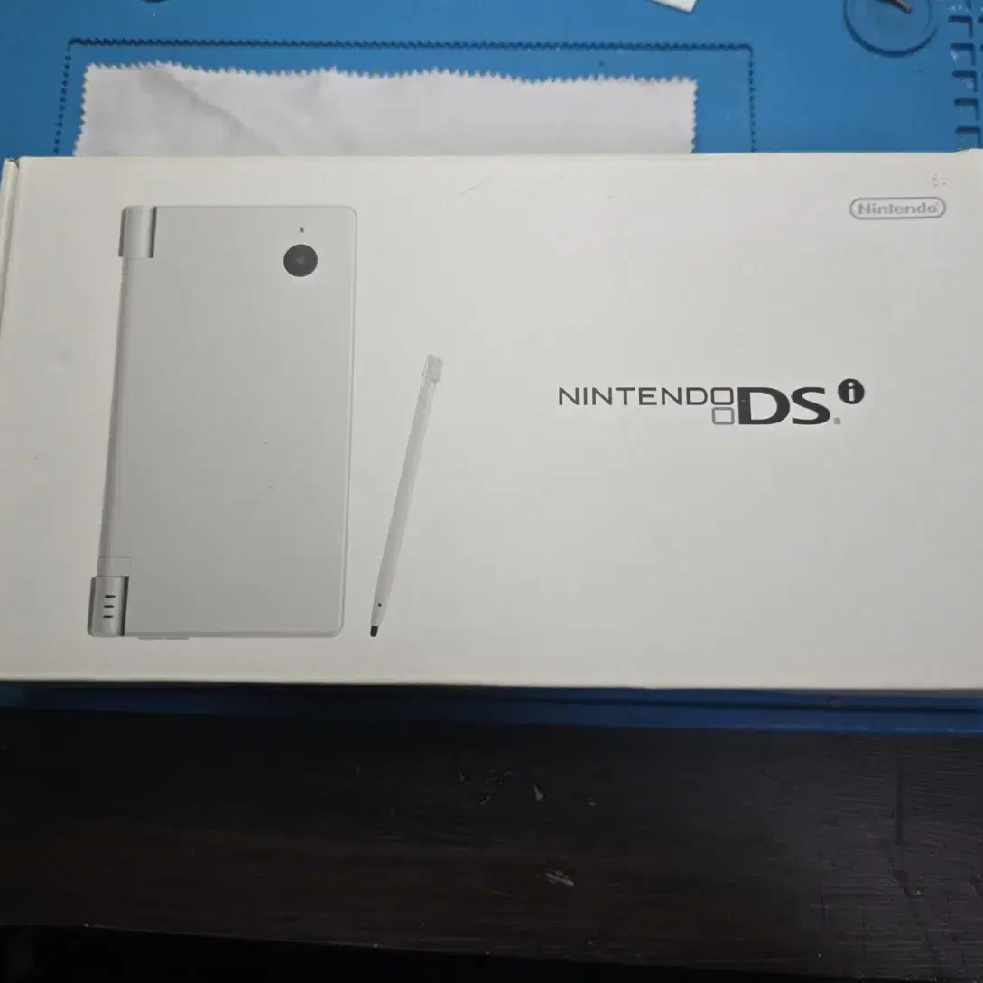 A급 닌텐도 DSi DSL DSLite 화이트 풀박스세트