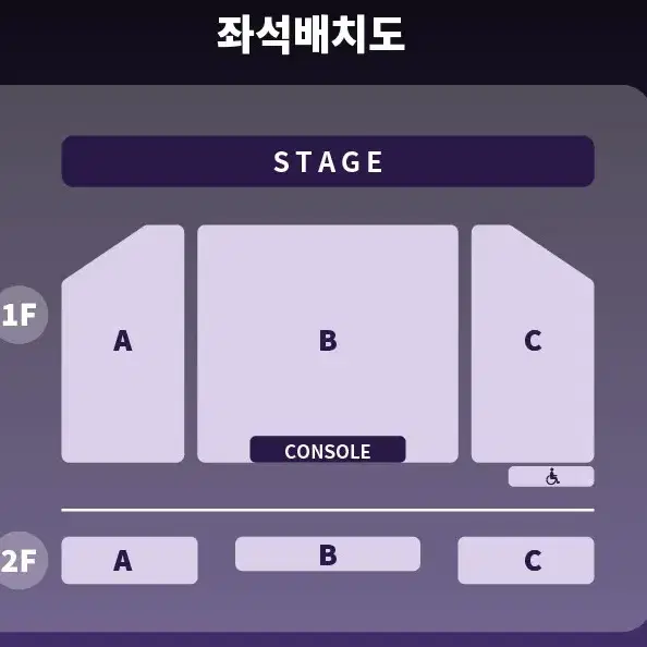 앞구역 가능! 케플러 콘서트 대리티켓팅