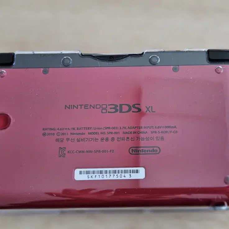 닌텐도 3DS XL