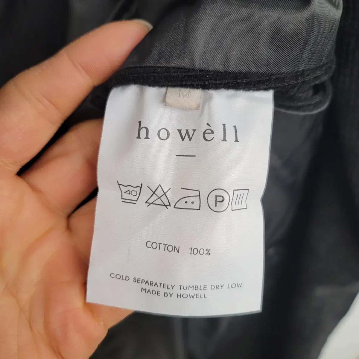 [100/L] howell 코듀로이 골덴 더블 콤비 자켓