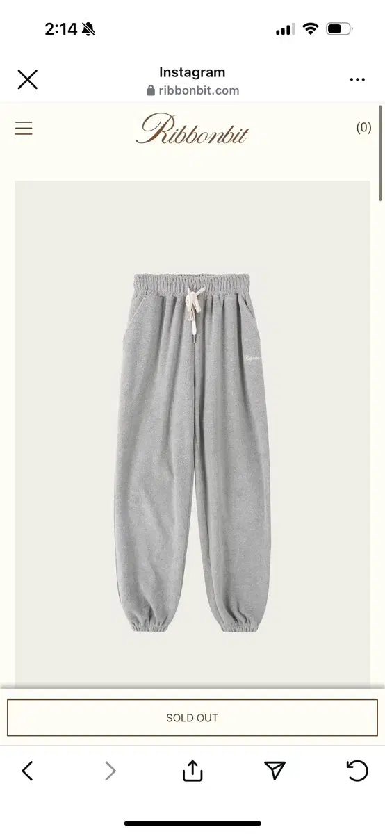 리본빛 Moie Sweat Pants 조거 팬츠 새상품