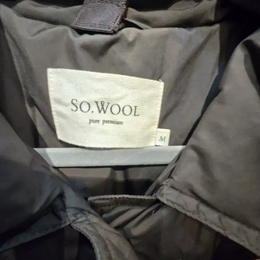 SO.WOOL 롱패딩 거위 9대1