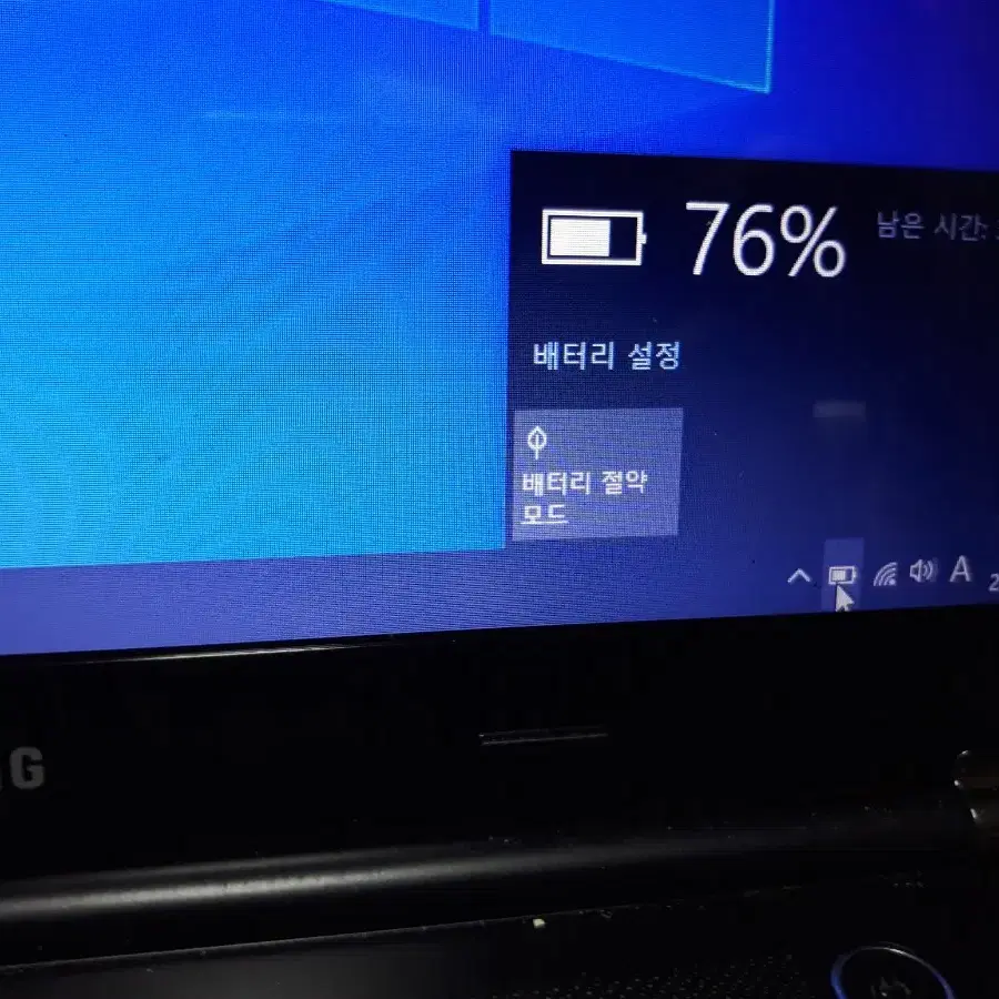 램16기가 i7 쿼드코어 노트북 지포스 그래픽