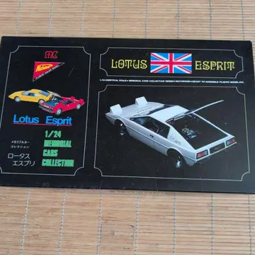 니치모 1/24 로터스 에스프리