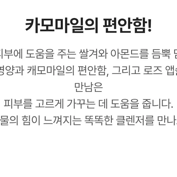 러쉬 허벌리즘