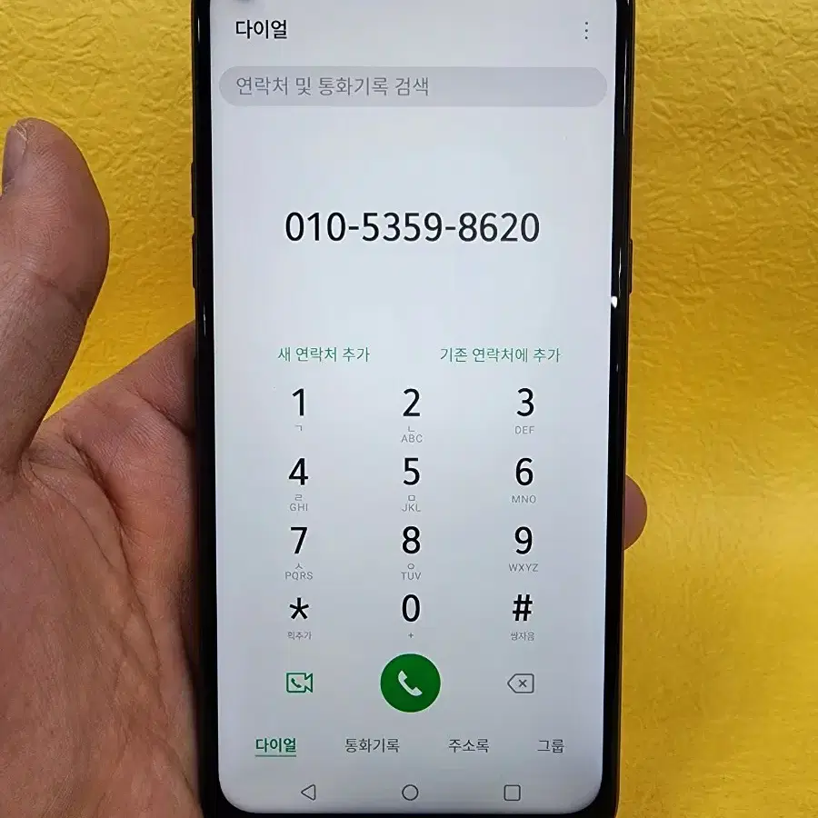 LG Q61 64기가 블랙 *상태굿굿가성비굿~/#25941