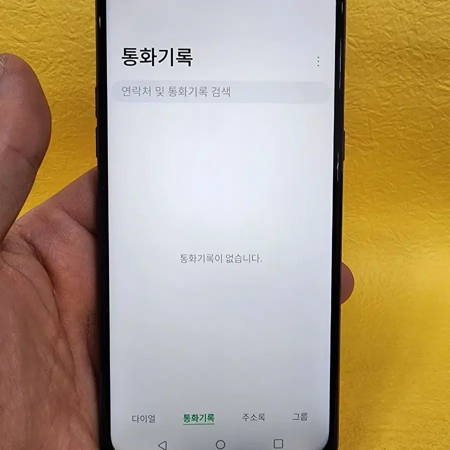 LG Q61 64기가 블랙 *상태굿굿가성비굿~/#25941