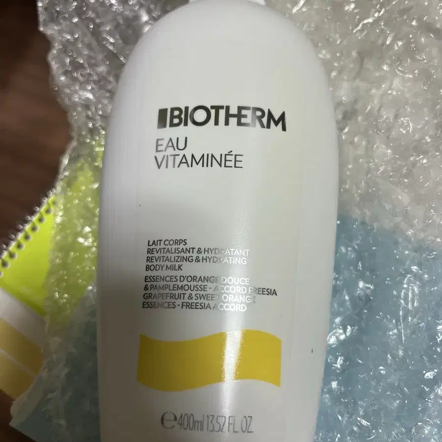 [미개봉] 비오템 오비타미네 바디로션 400ml