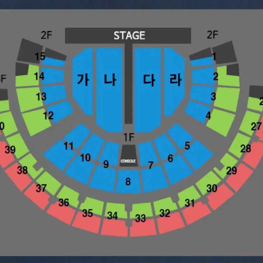 나훈아 서울 콘서트