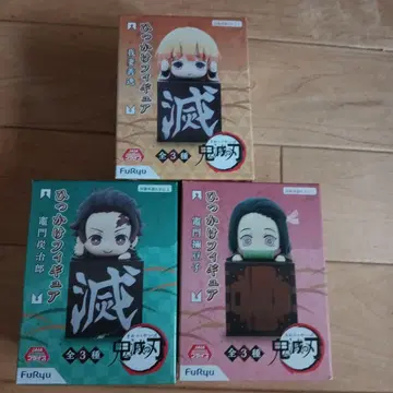 귀멸의 칼날 히카케 피규어 세트