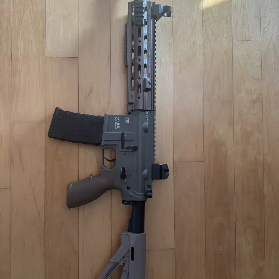 Hk416D 수정탄 전동건