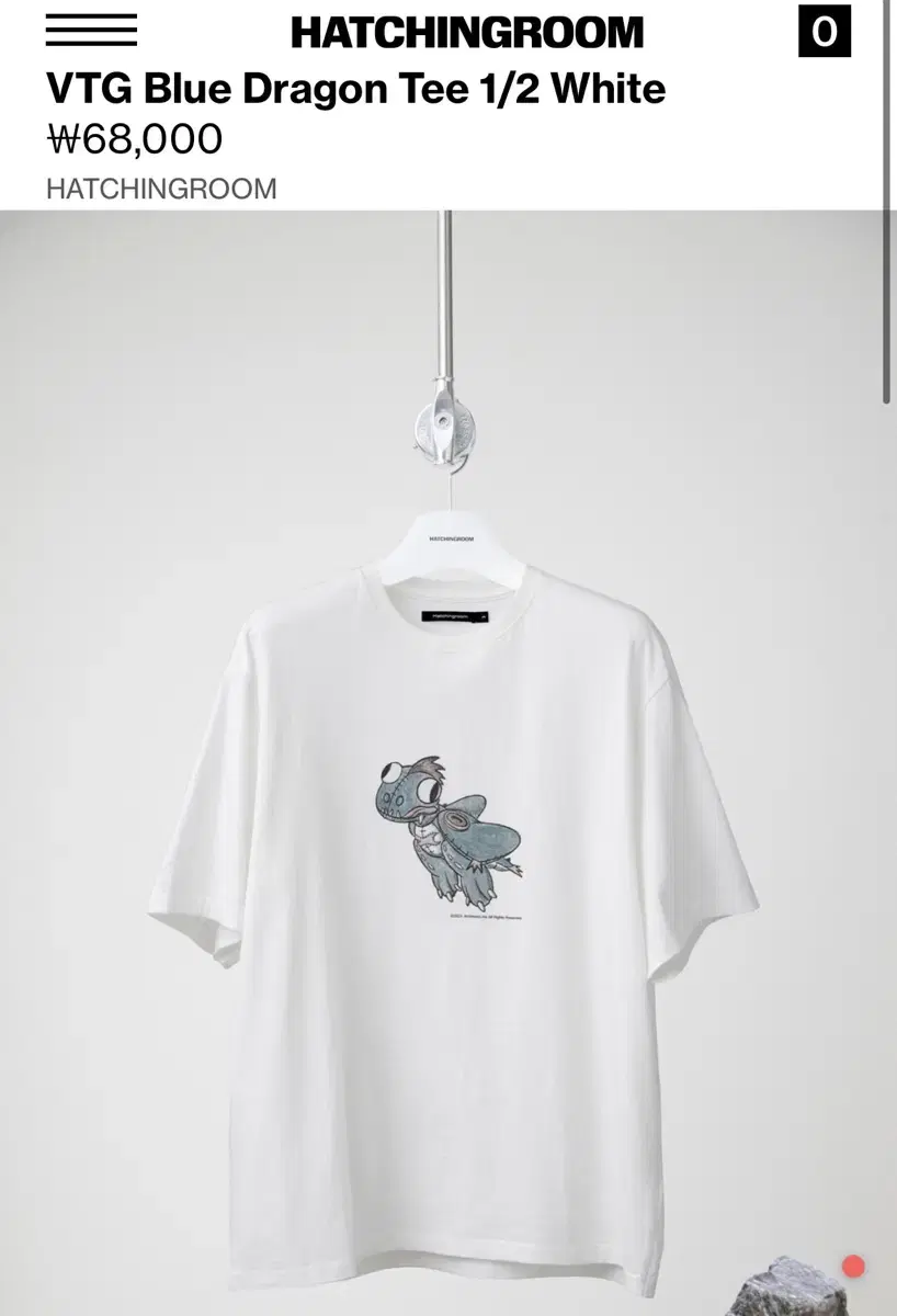 [M,L] 해칭룸 vtg blue dragon tee 1/2 white