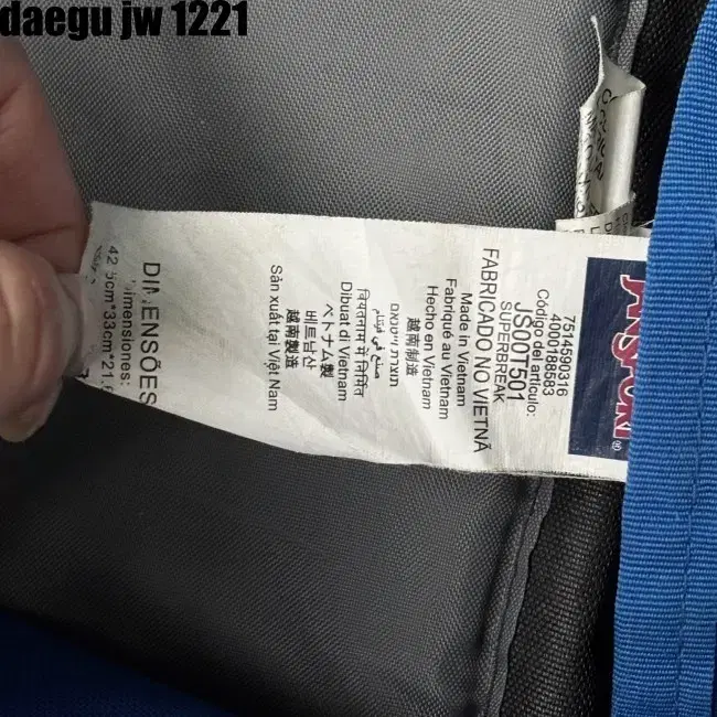 JANSPORT BAG 잔스포츠 백팩 가방