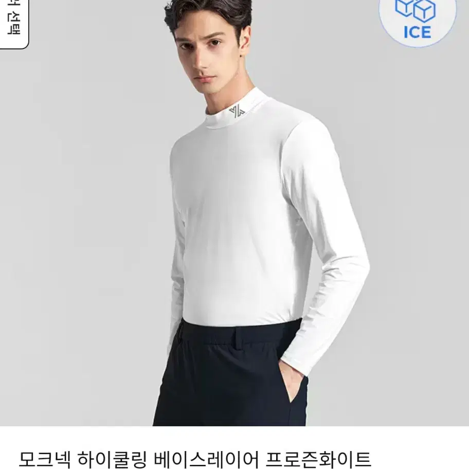 * 젝시믹스남성모크넥티셔츠 2XL