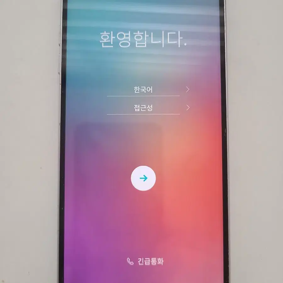 LG  G6 정상작동 뒷면파손