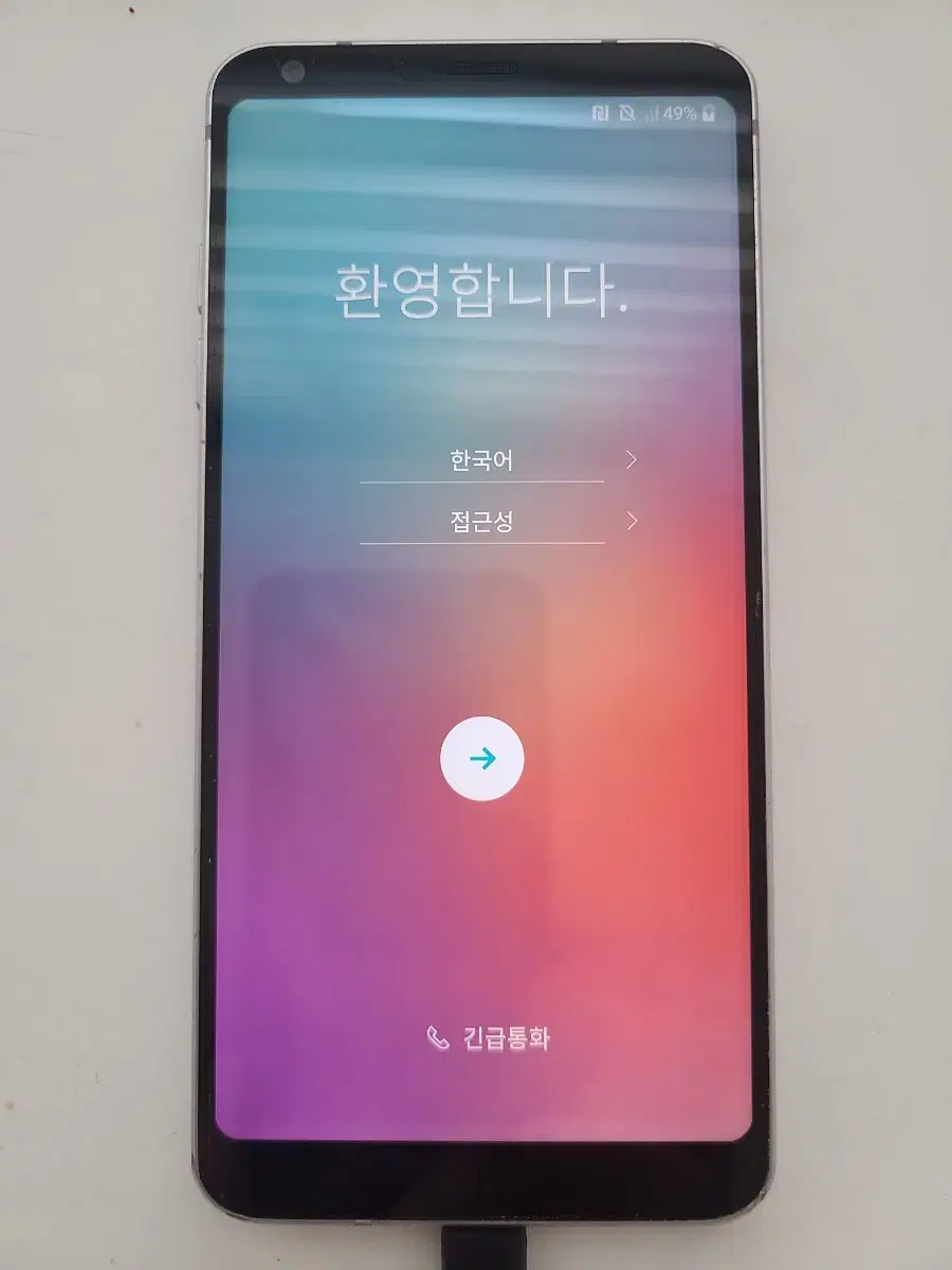 LG  G6 정상작동 뒷면파손