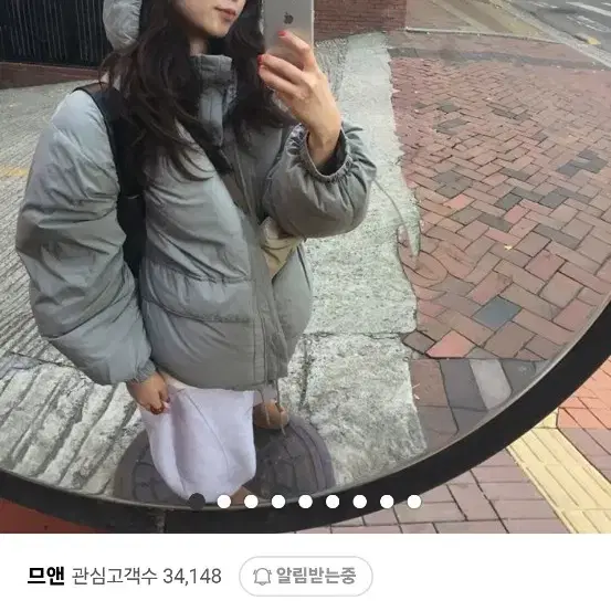 므앤 밤후드 패딩 카키