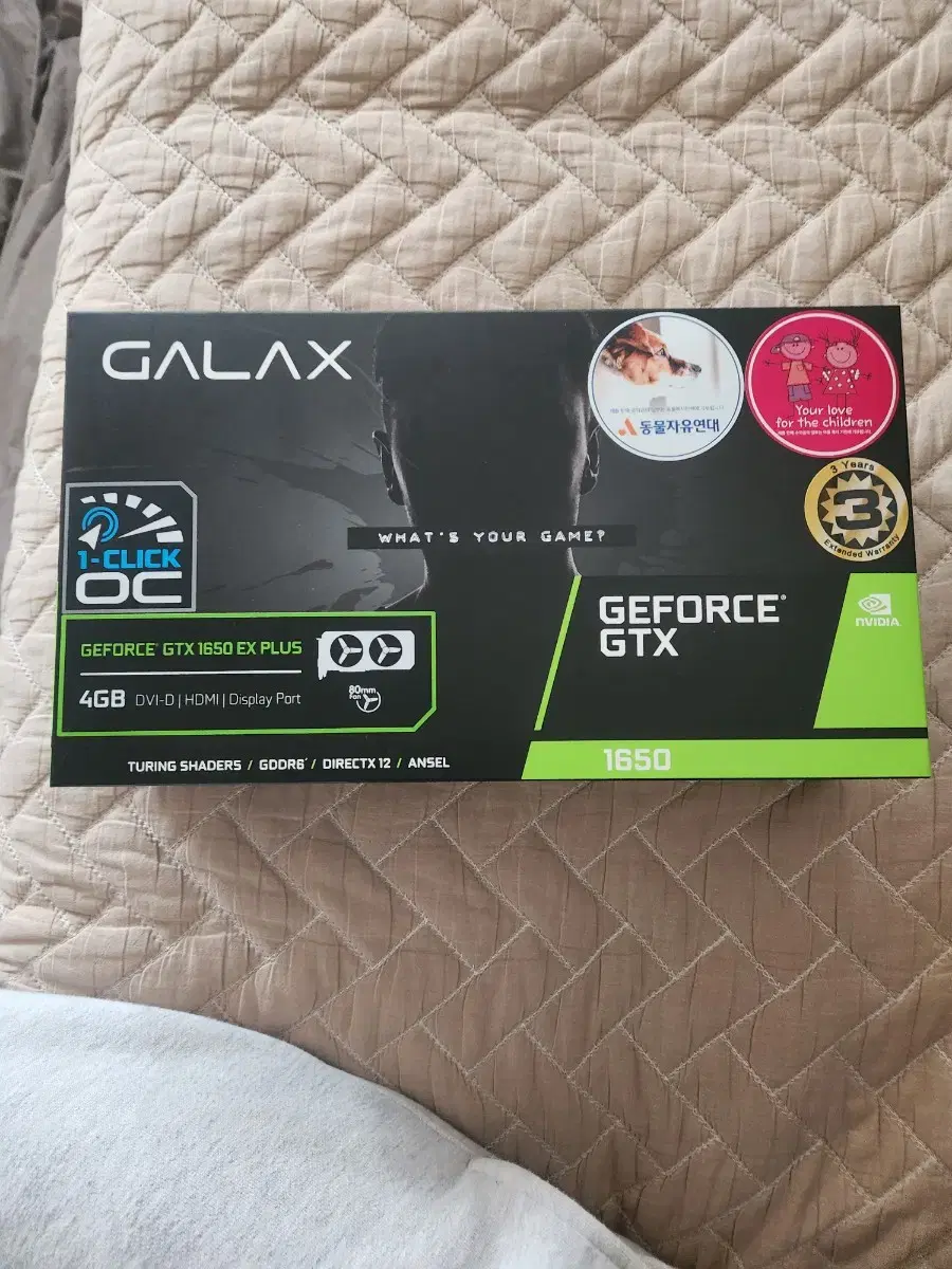 gtx 1650 4gb