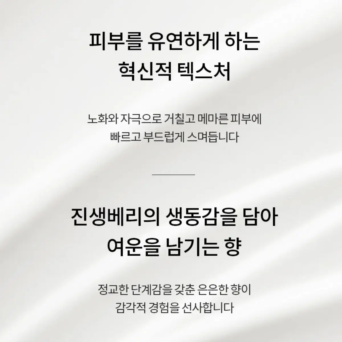 설화수 진설유액 125ml+진설아이크림 3mlx7개(총 21ml)