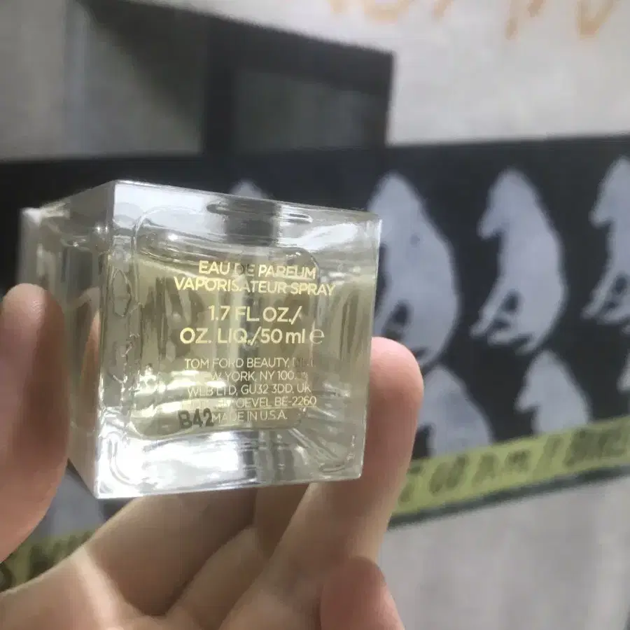 톰포드 화이트 스웨이드 50ml 판매합니다