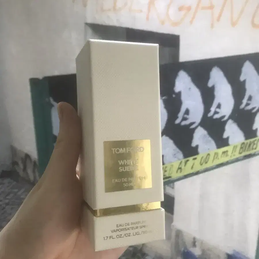 톰포드 화이트 스웨이드 50ml 판매합니다