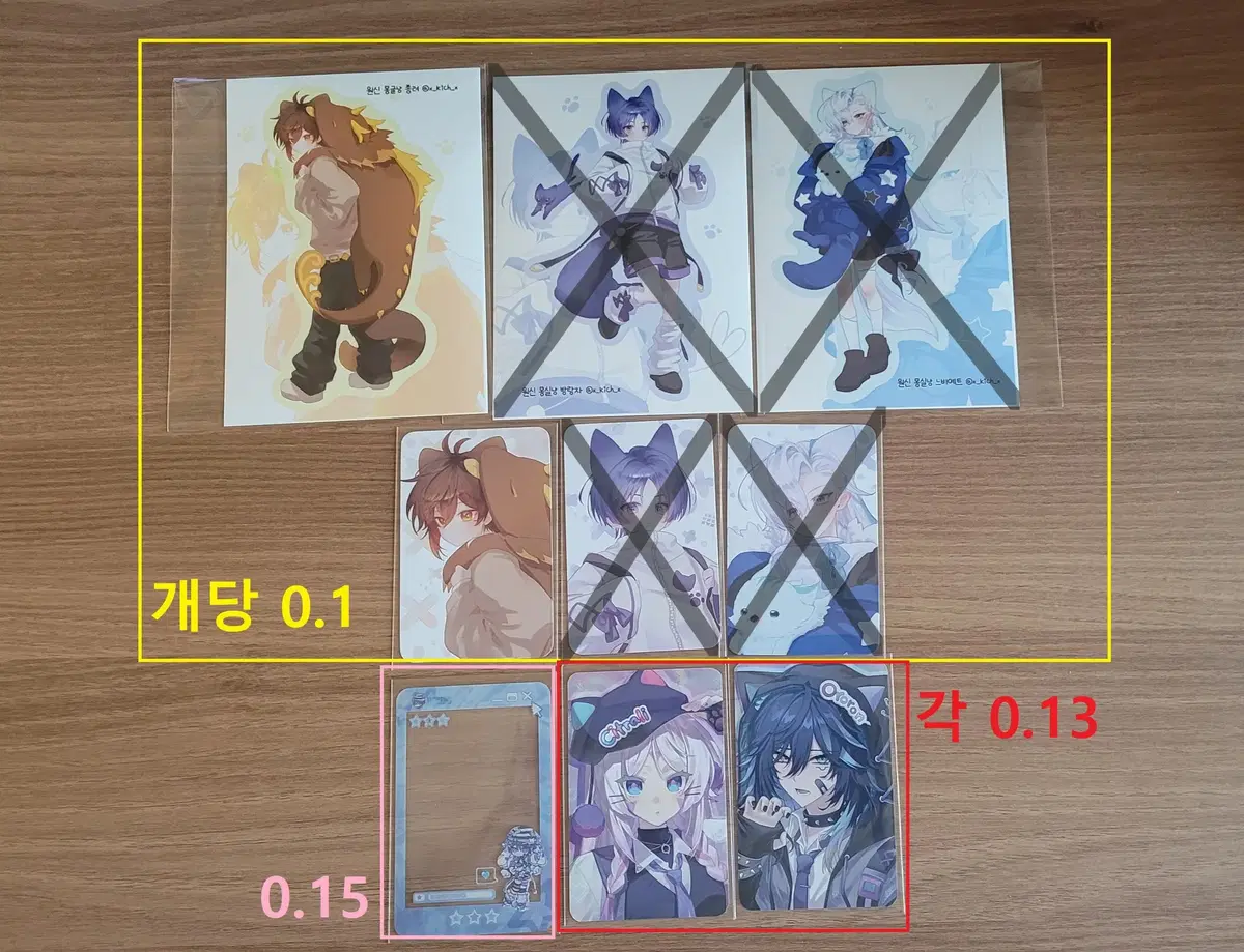 12Serco Genshin Impact photocard sticker wts Fractions