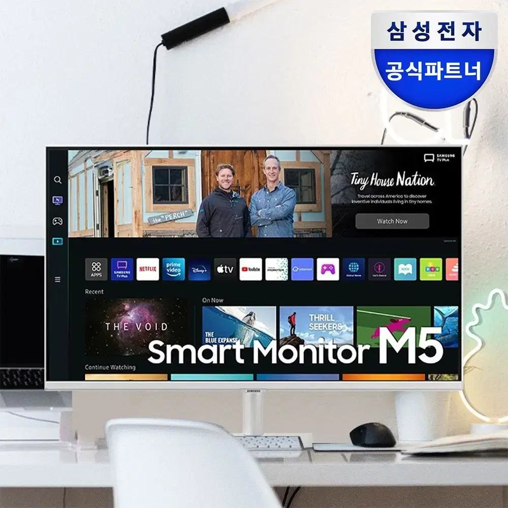 삼성전자 스마트 모니터 M5(S27AM501N)