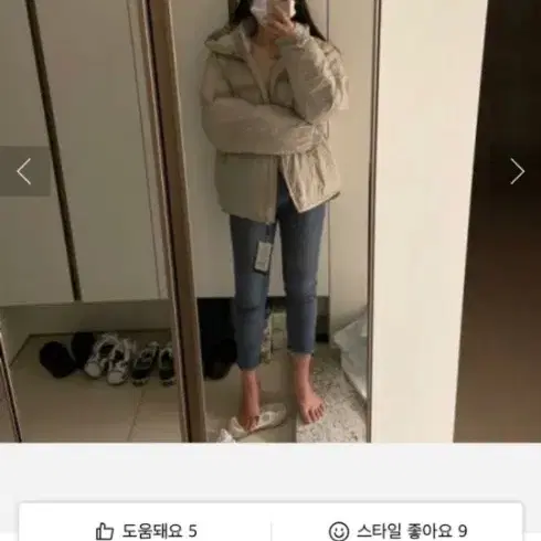 그루브라임 젠3 파카 라이트그레이