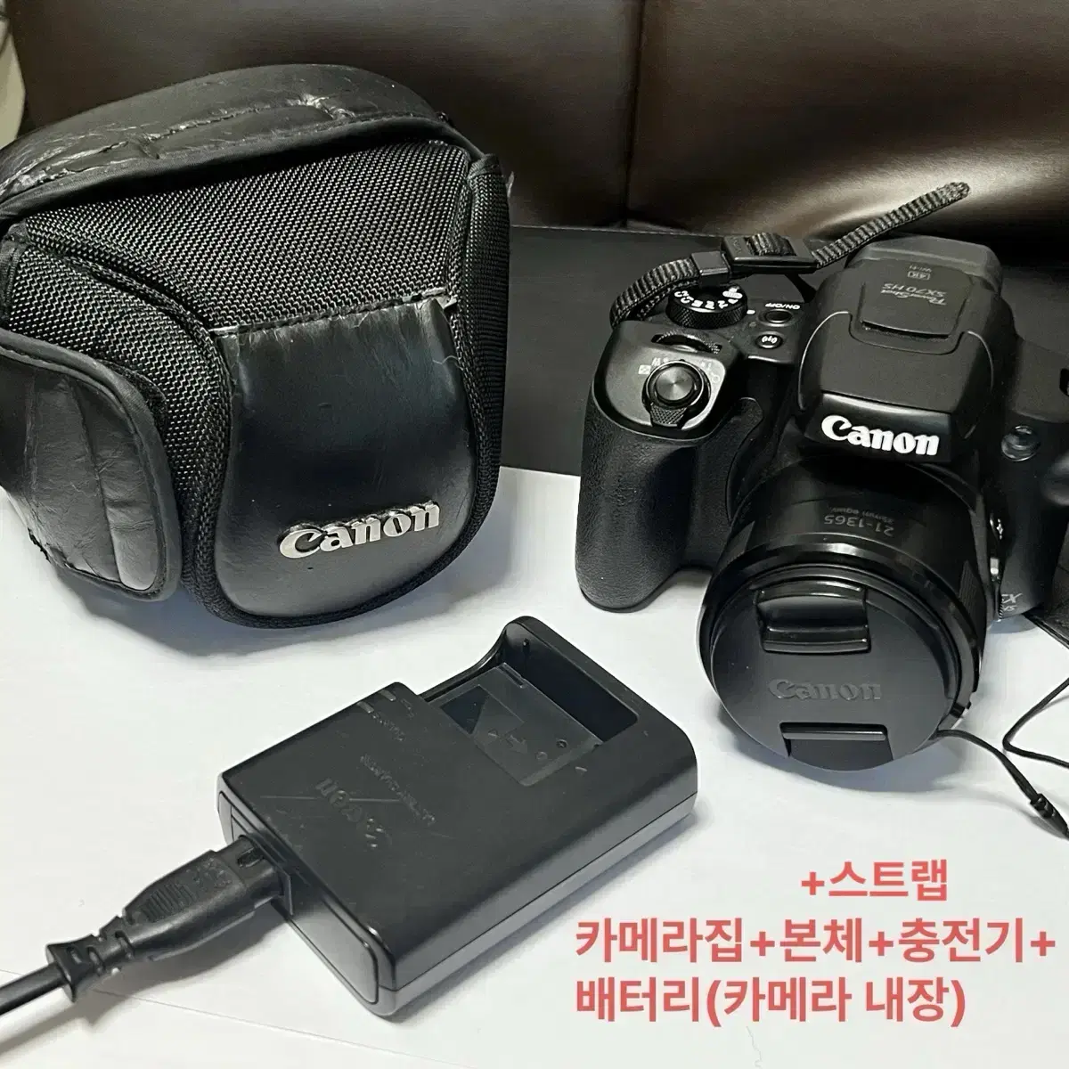 캐논 파워샷 sx70hs