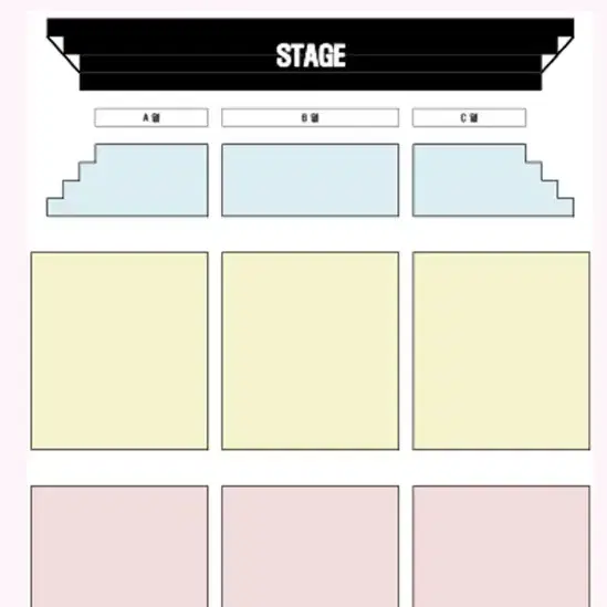 앞구역 가능! 온앤오프 콘서트 대리티켓팅