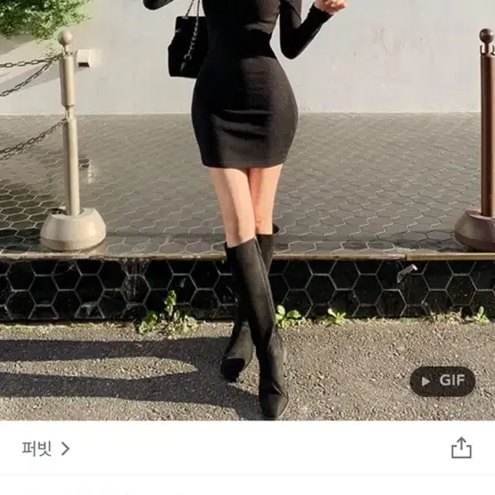 퍼빗 오프 원피스 핑크