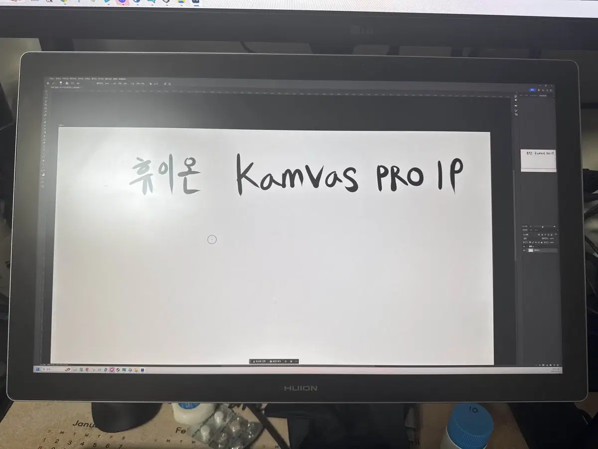 휴이온 kamvas pro 19 4k