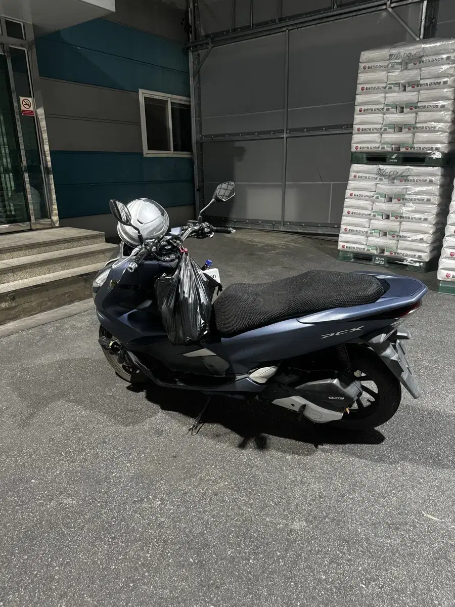 PCX 20년