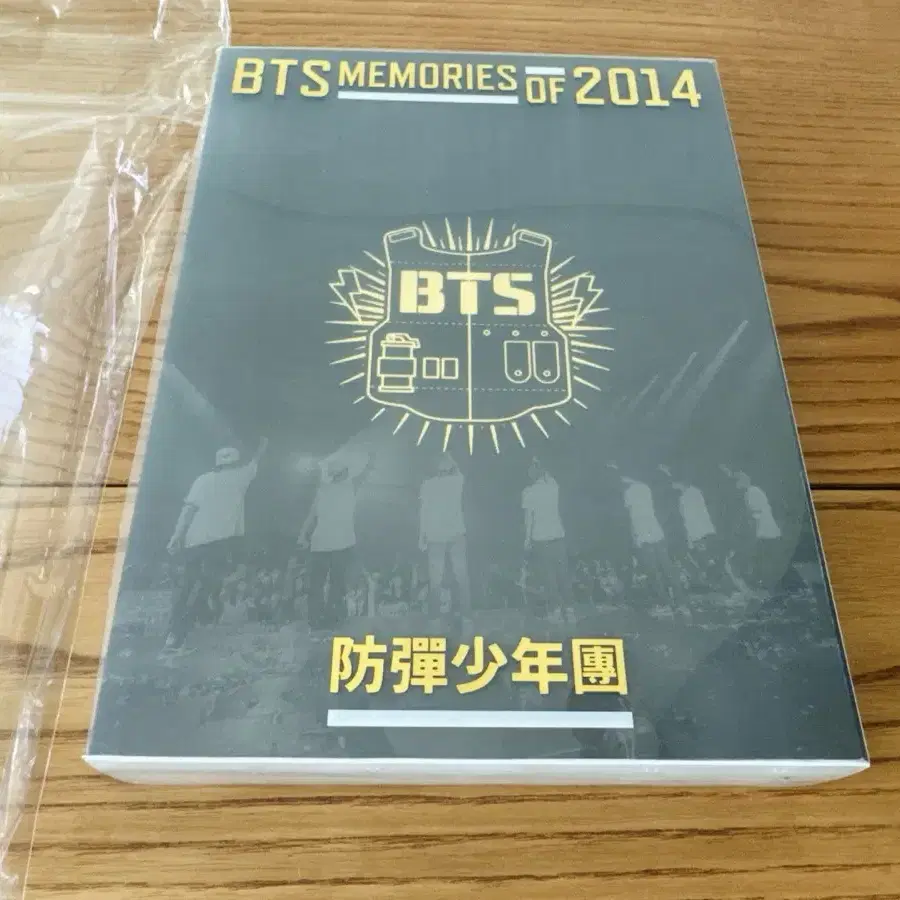 BTS 방탄소년단 2014메모리즈 dvd 풀셋