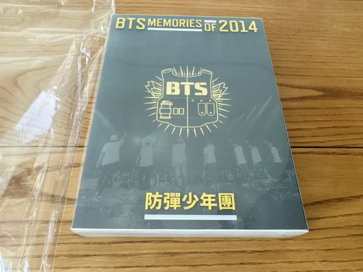 BTS 방탄소년단 2014메모리즈 dvd 풀셋