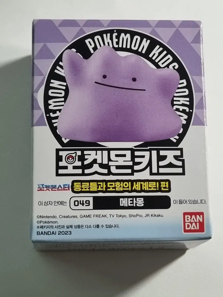 포켓몬스터 포켓몬키즈 메타몽 손가락인형