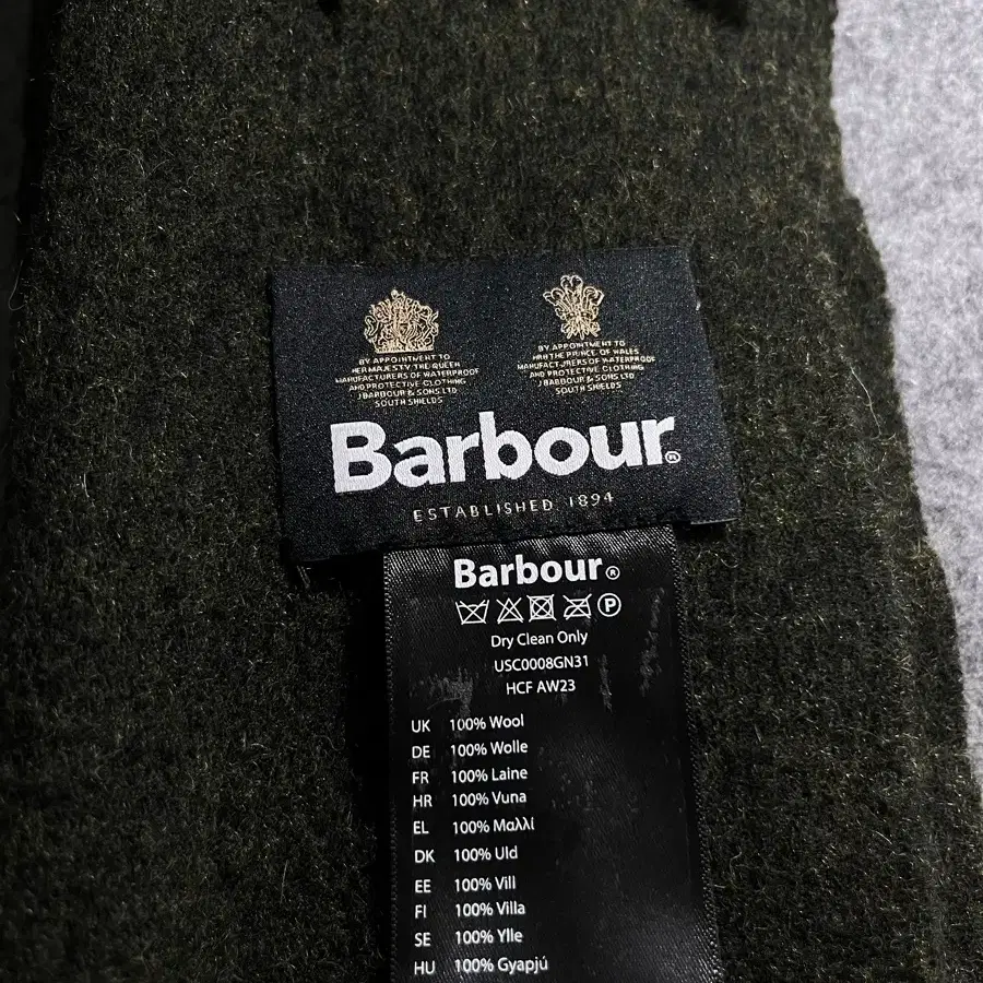 바버 목도리(Barbour 머플러)