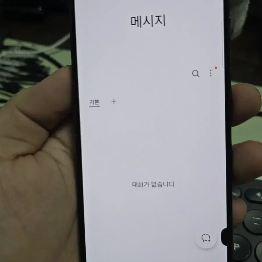 (3994)갤럭시s23 256gb 깨끗한기기 판매