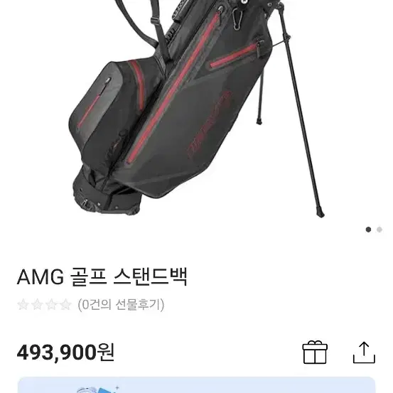 벤츠 amg 경량골프백