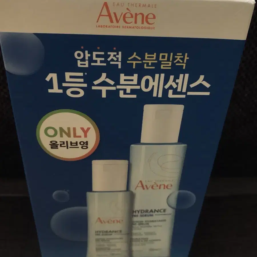 아벤느 이드랑스 에센스-인-로션200ml+100ml셋트(새제품)