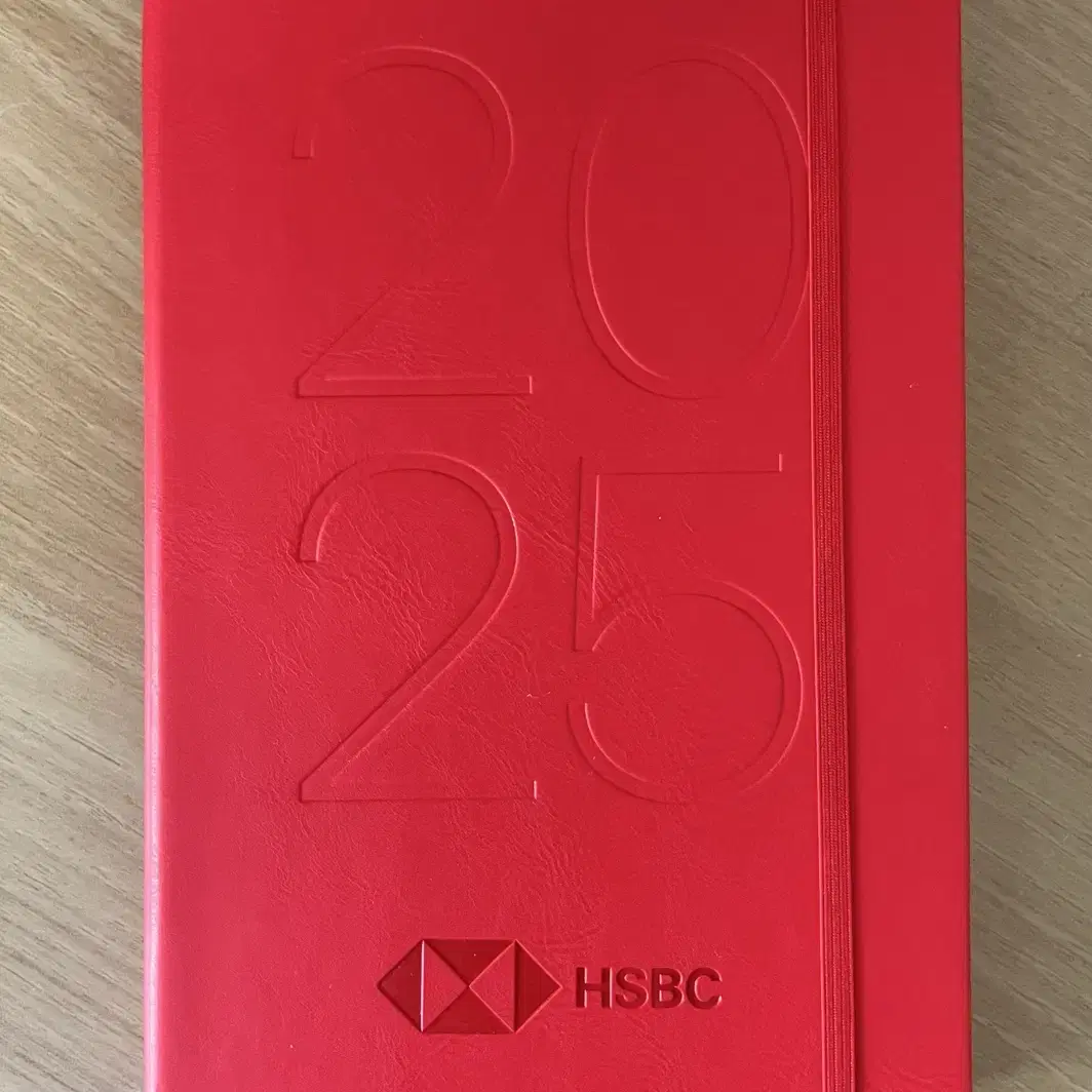 Hsbc 홍콩은행 25년 다이어리 미사용 새제품