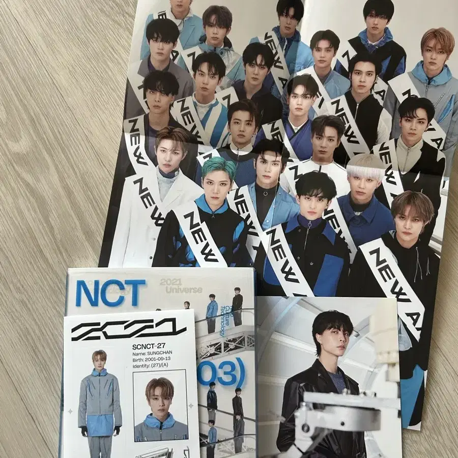 Nct 2021 universe