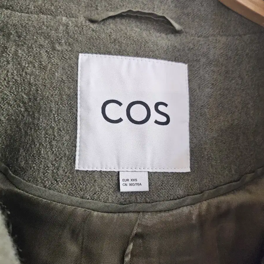 cos 재킷