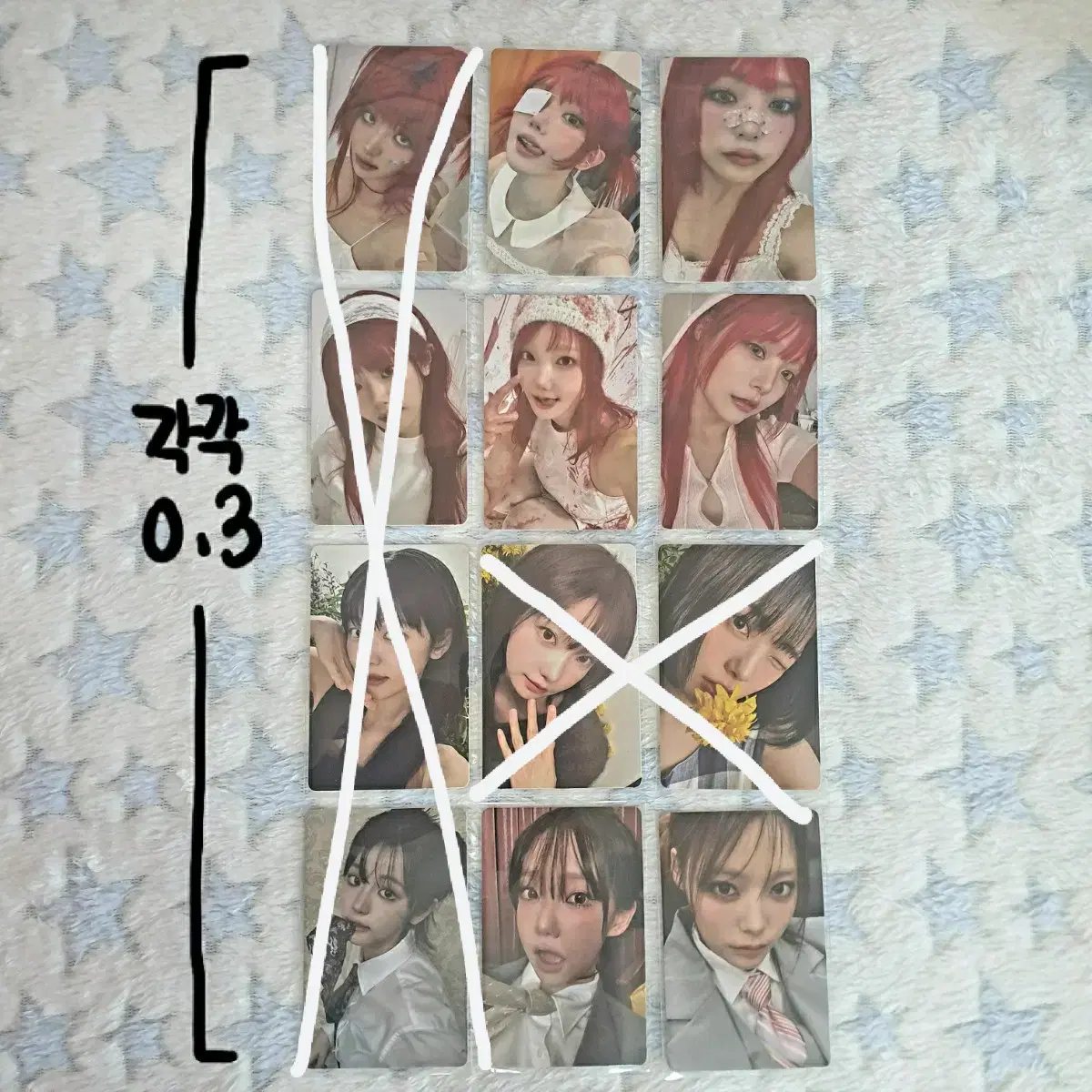 QWER qwer photocard 증사 sticker cd sell chodanmagenta hina siyeon