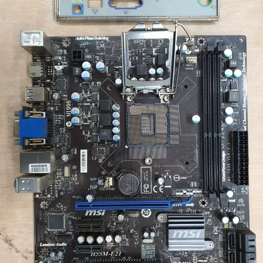 MSI H55M-E21 메인보드