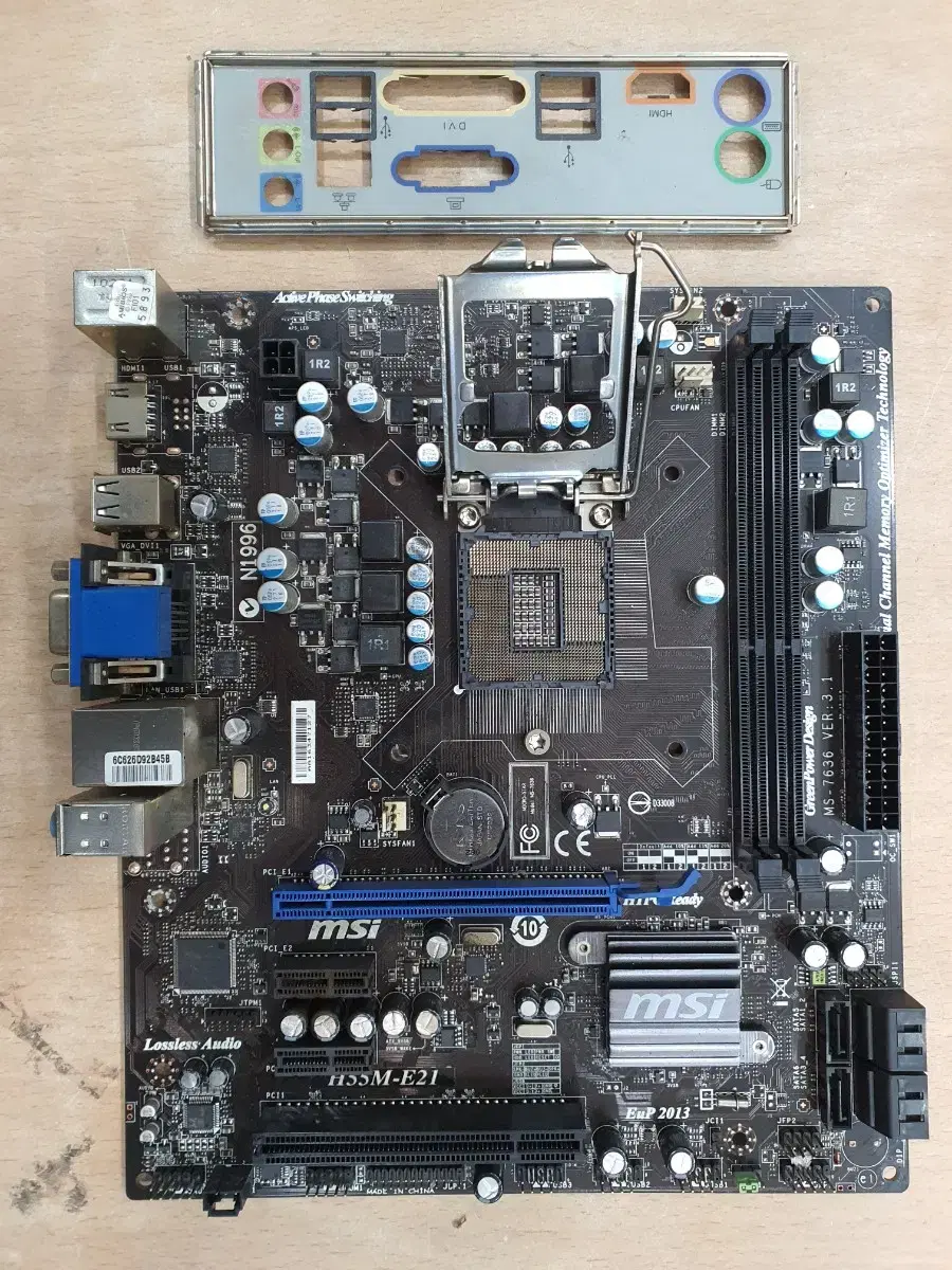 MSI H55M-E21 메인보드