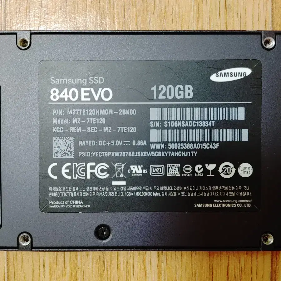 삼성 840 EVO 120GB SSD