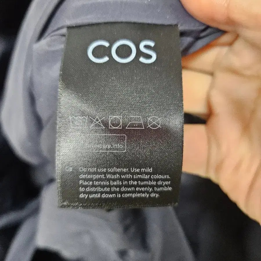 cos 퀼팅 덕다운패딩 xs