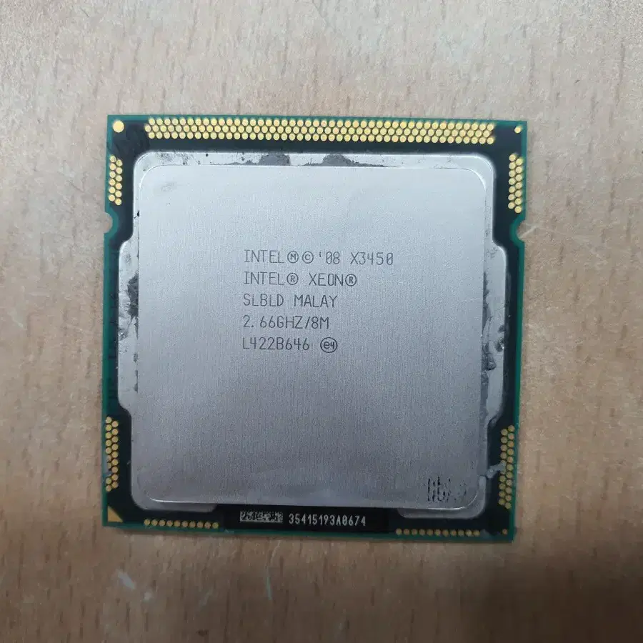 인텔 제온 X3450 CPU 쿨러별도 4코어8쓰레드