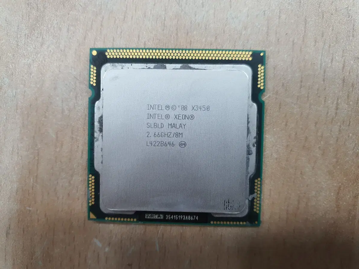 인텔 제온 X3450 CPU 쿨러별도 4코어8쓰레드